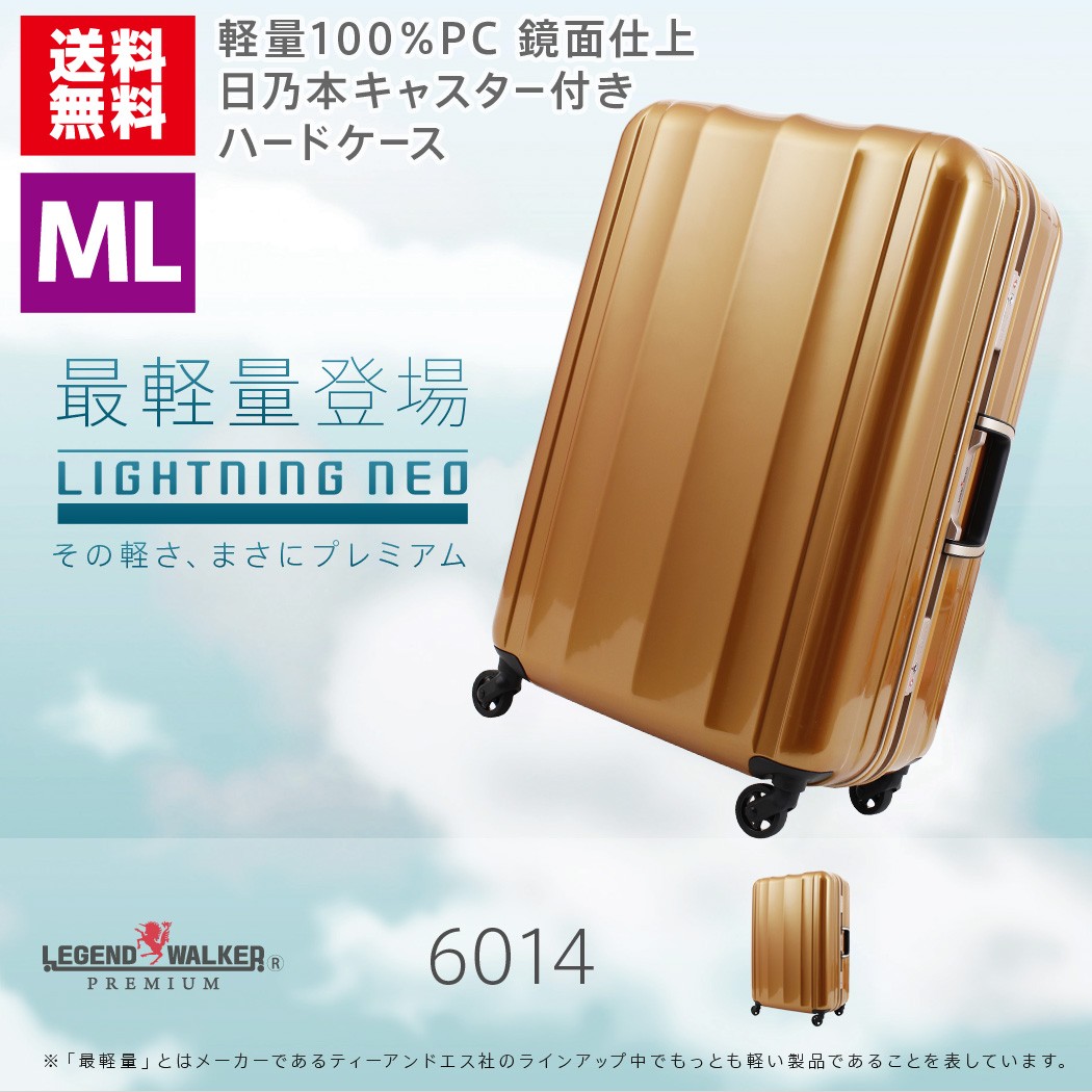 6702-ml.jpg