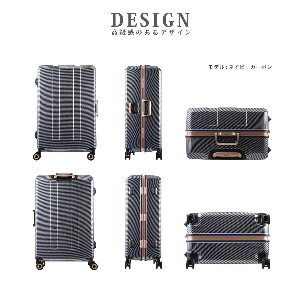 LEGEND WALKER 50％OFF スーツケース キャリー バッグ L サイズ