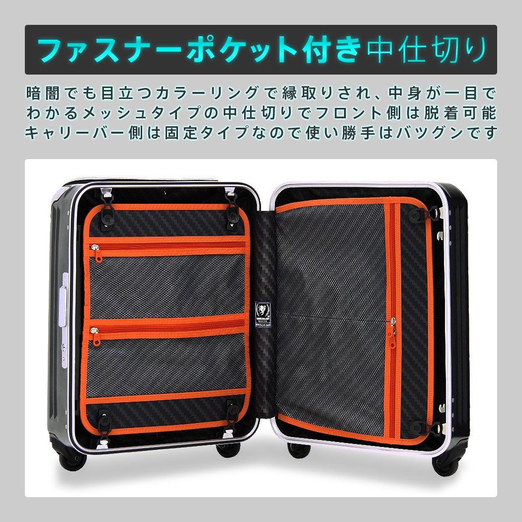 ネットで注文 LEGEND SS 小型 機内持ち込み スーツケース アウトレット WALKER バッグ