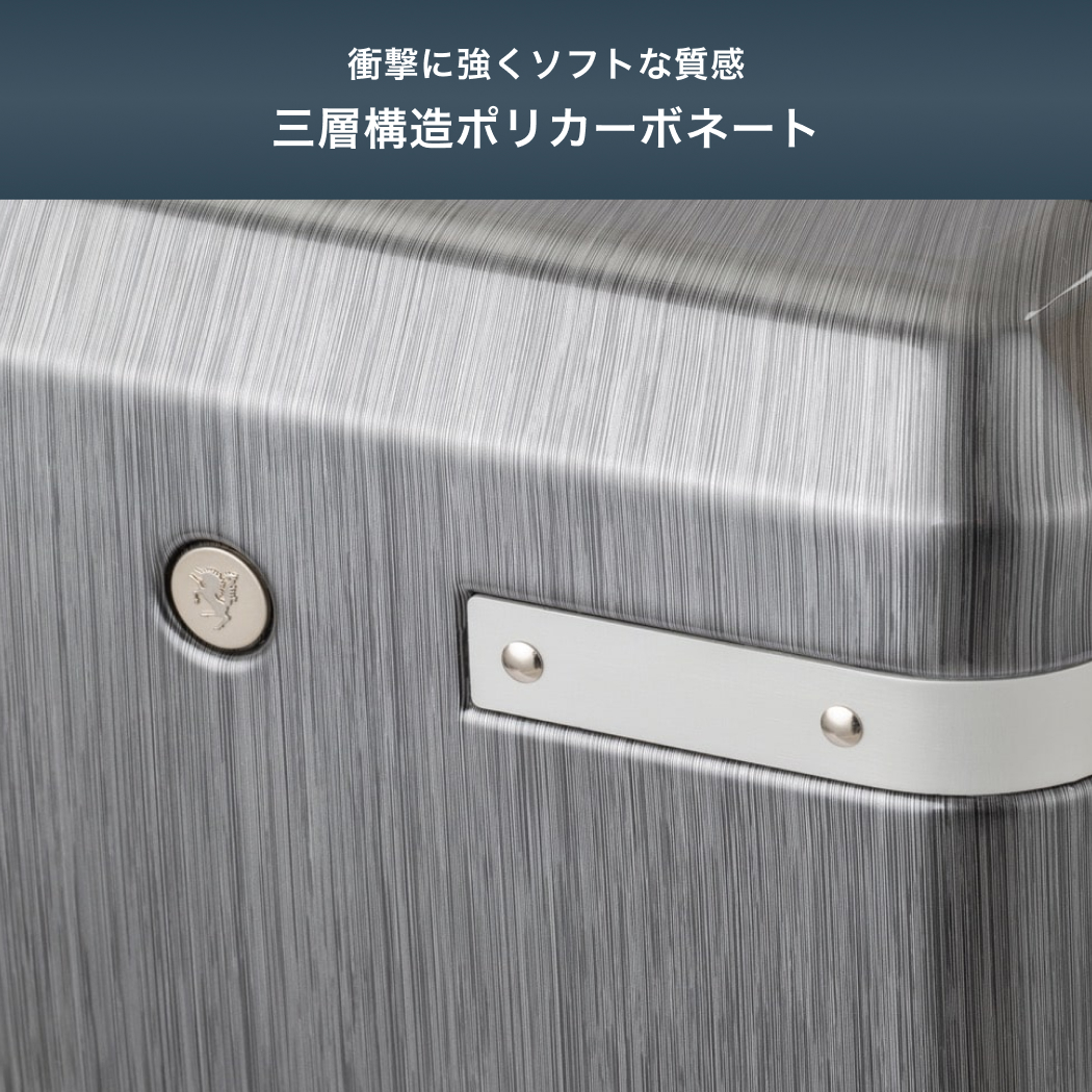 アウトレット スーツケース ファスナータイプ 軽量 容量拡張 キャスターストッパー Sサイズ レジェンドウォーカー 1〜3泊 6721-47 A-BEAUTE 送料無料｜marienamaki｜05