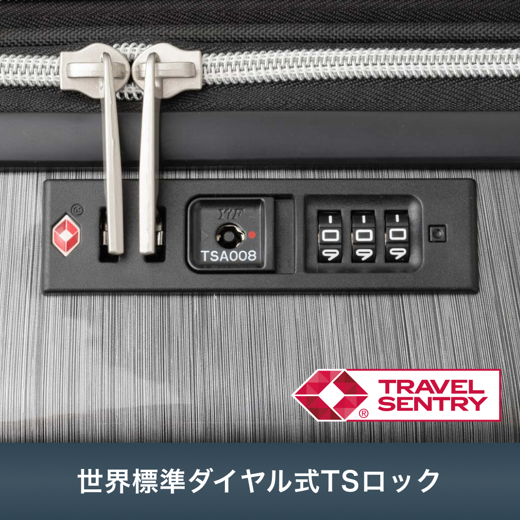 アウトレット スーツケース ファスナータイプ 軽量 容量拡張 キャスターストッパー Sサイズ レジェンドウォーカー 1〜3泊 6721-47 A-BEAUTE 送料無料｜marienamaki｜11