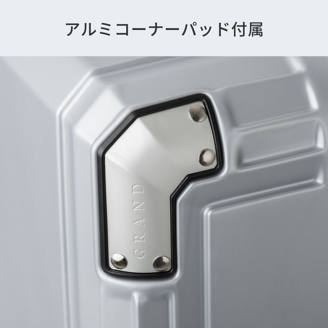 アウトレット LEGEND WALKER （B-6722-68） スーツケース フレームタイプ 重量チェッカー 計量 Lサイズ 7泊〜 送料無料 |  | 09