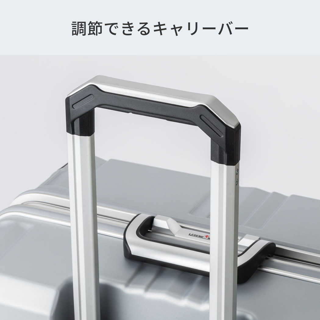 アウトレット LEGEND WALKER （B-6722-68） スーツケース フレームタイプ 重量チェッカー 計量 Lサイズ 7泊〜 送料無料 |  | 11