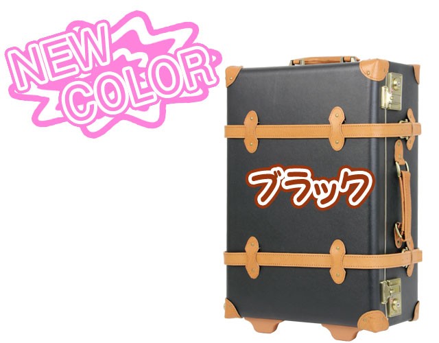 LEGEND WALKER スーツケース 中型 軽量 トランク アウトレット B