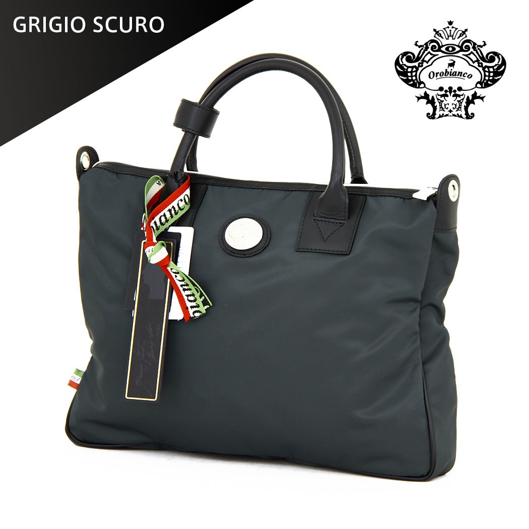 【美品✨️1度使用】オロビアンコ ビジネスバッグ ショルダーバッグ ブリーフケース Orobianco（オロビアンコ） ショルダーバッグ 肩掛け メンズ ブリーフ