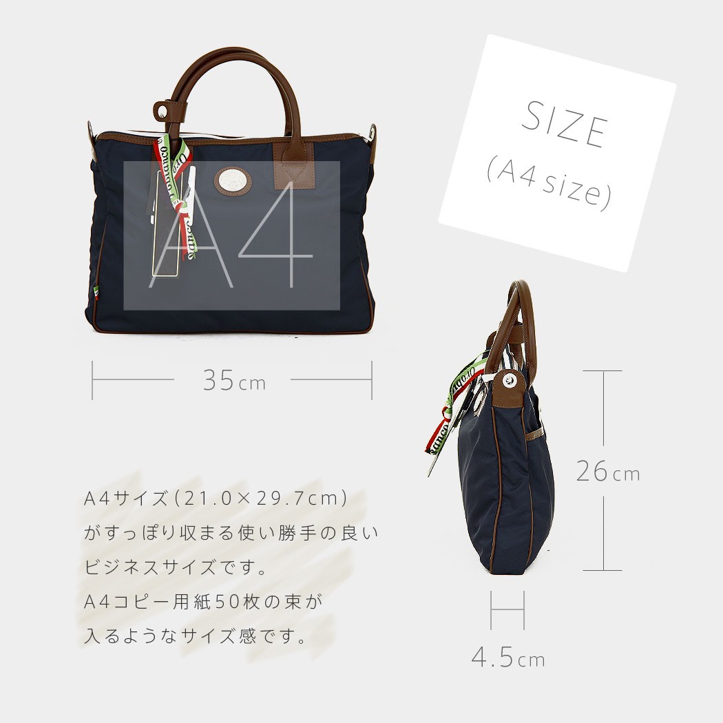 Orobianco（オロビアンコ） ショルダーバッグ 肩掛け メンズ ブリーフ