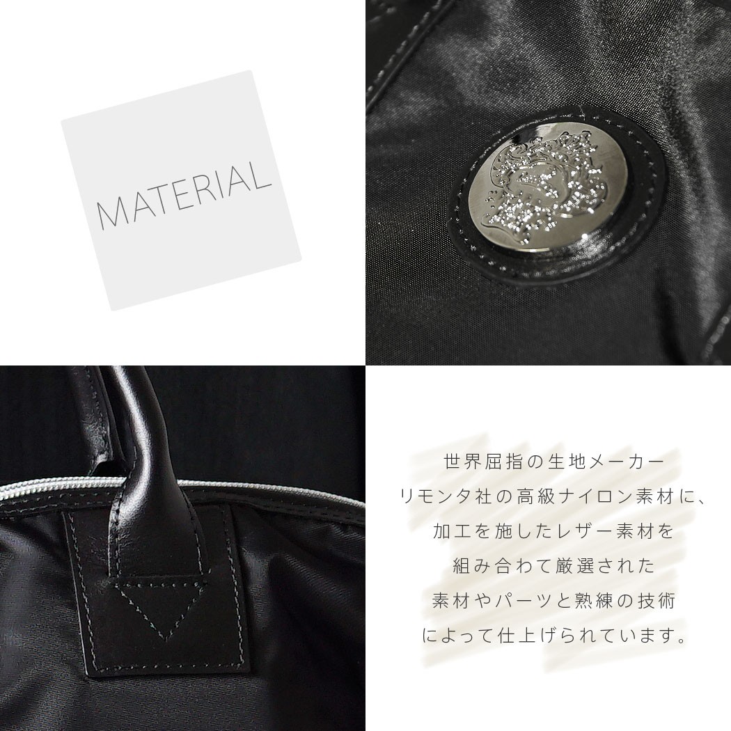 Orobianco（オロビアンコ） ショルダーバッグ 肩掛け メンズ ブリーフ