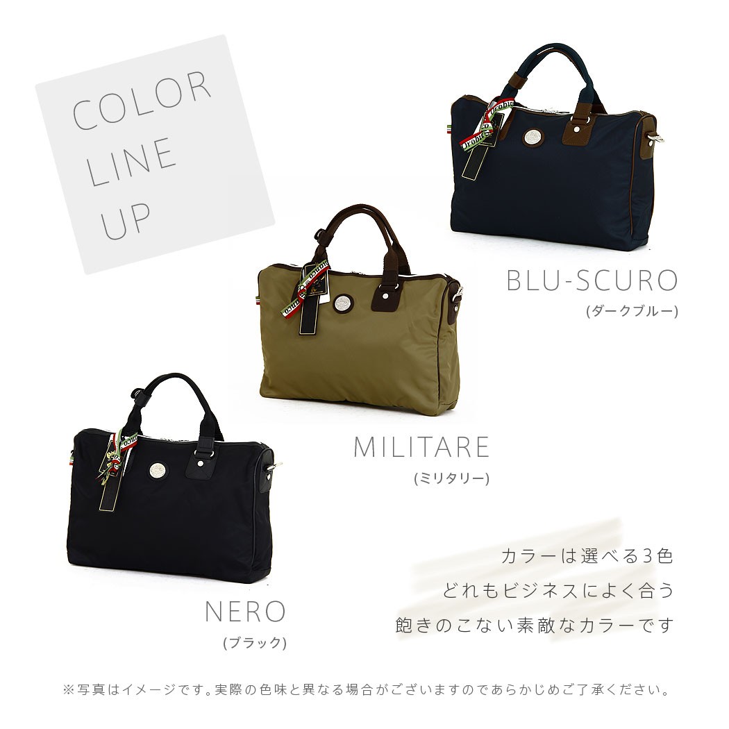 【美品✨️1度使用】オロビアンコ ビジネスバッグ ショルダーバッグ ブリーフケース SOLO ビジネスバッグ （BLACK） -オロビアンコ(Orobianco)公式通販サイト