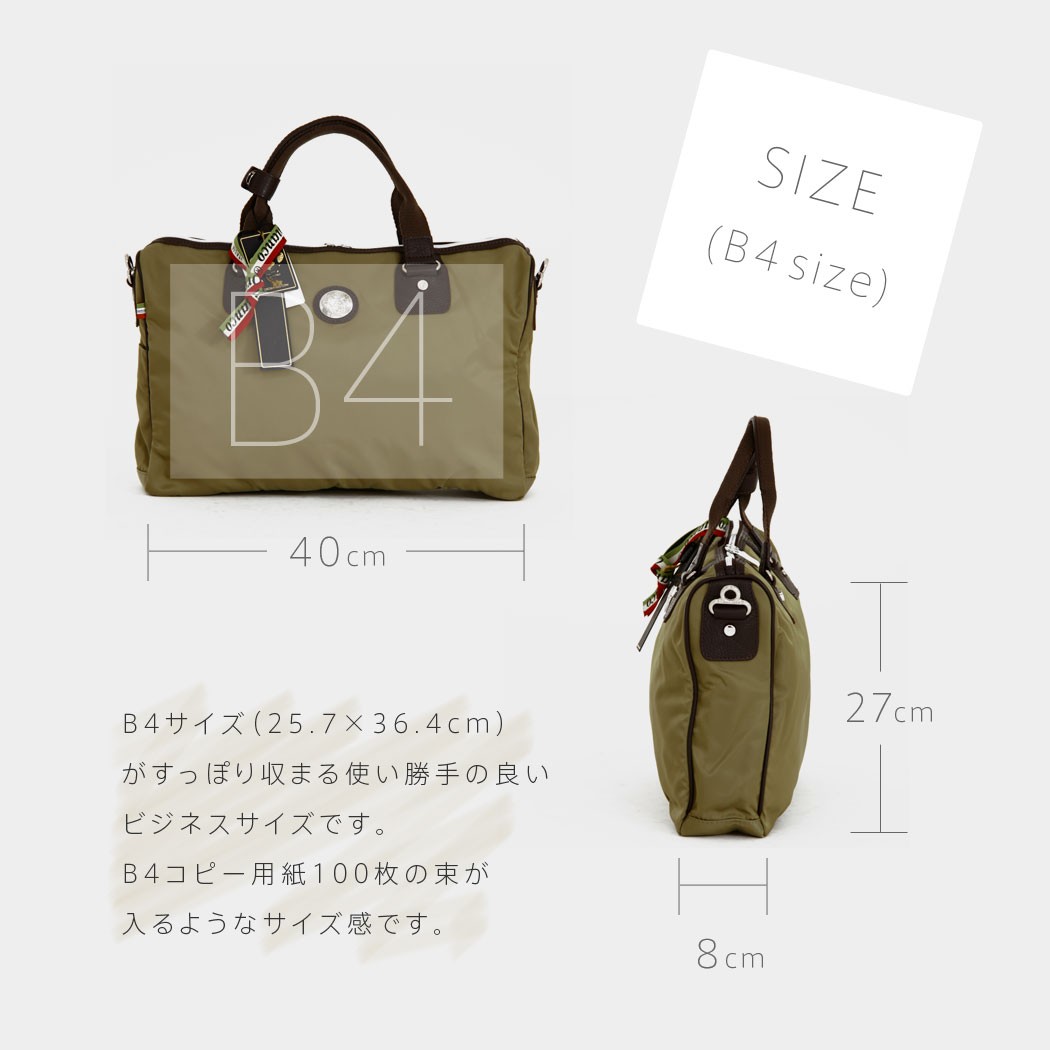【美品✨️1度使用】オロビアンコ ビジネスバッグ ショルダーバッグ ブリーフケース Orobianco（オロビアンコ） ショルダーバッグ 肩掛け メンズ ブリーフ
