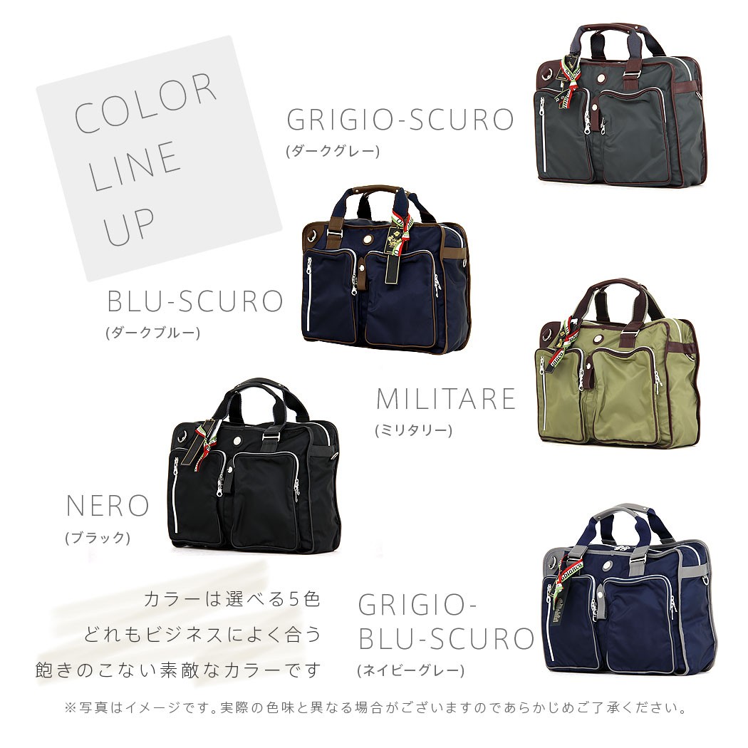 【美品✨️1度使用】オロビアンコ ビジネスバッグ ショルダーバッグ ブリーフケース Orobianco（オロビアンコ） ショルダーバッグ 肩掛け メンズ ブリーフ