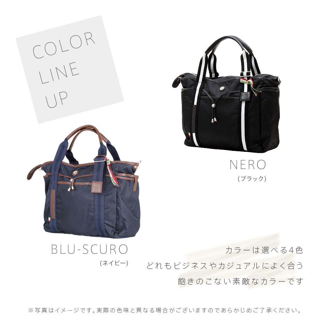 Orobianco（オロビアンコ） トートバッグ メンズ ビジネス おしゃれ