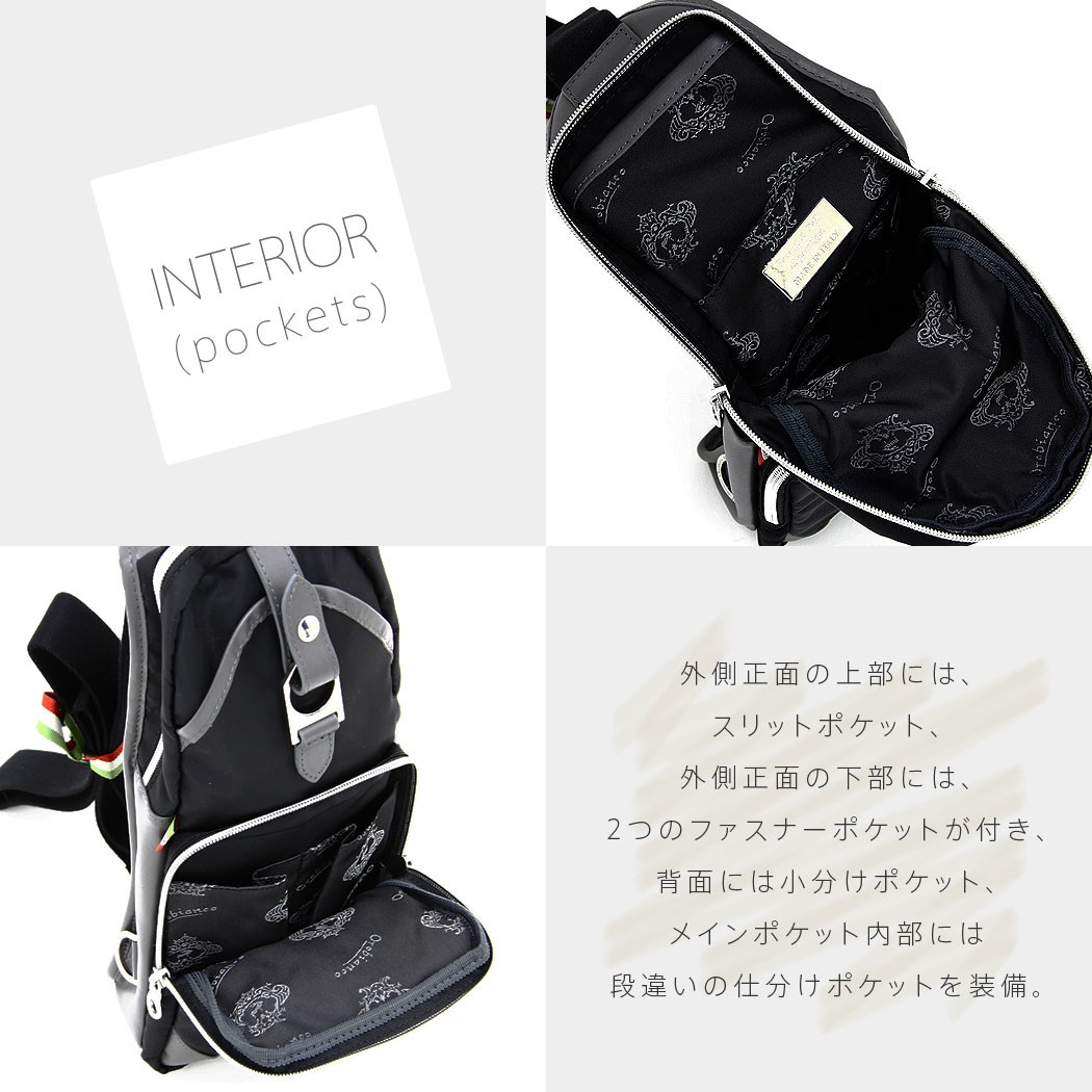 Orobianco ボディバッグ ショルダーバッグ ウェストバッグ