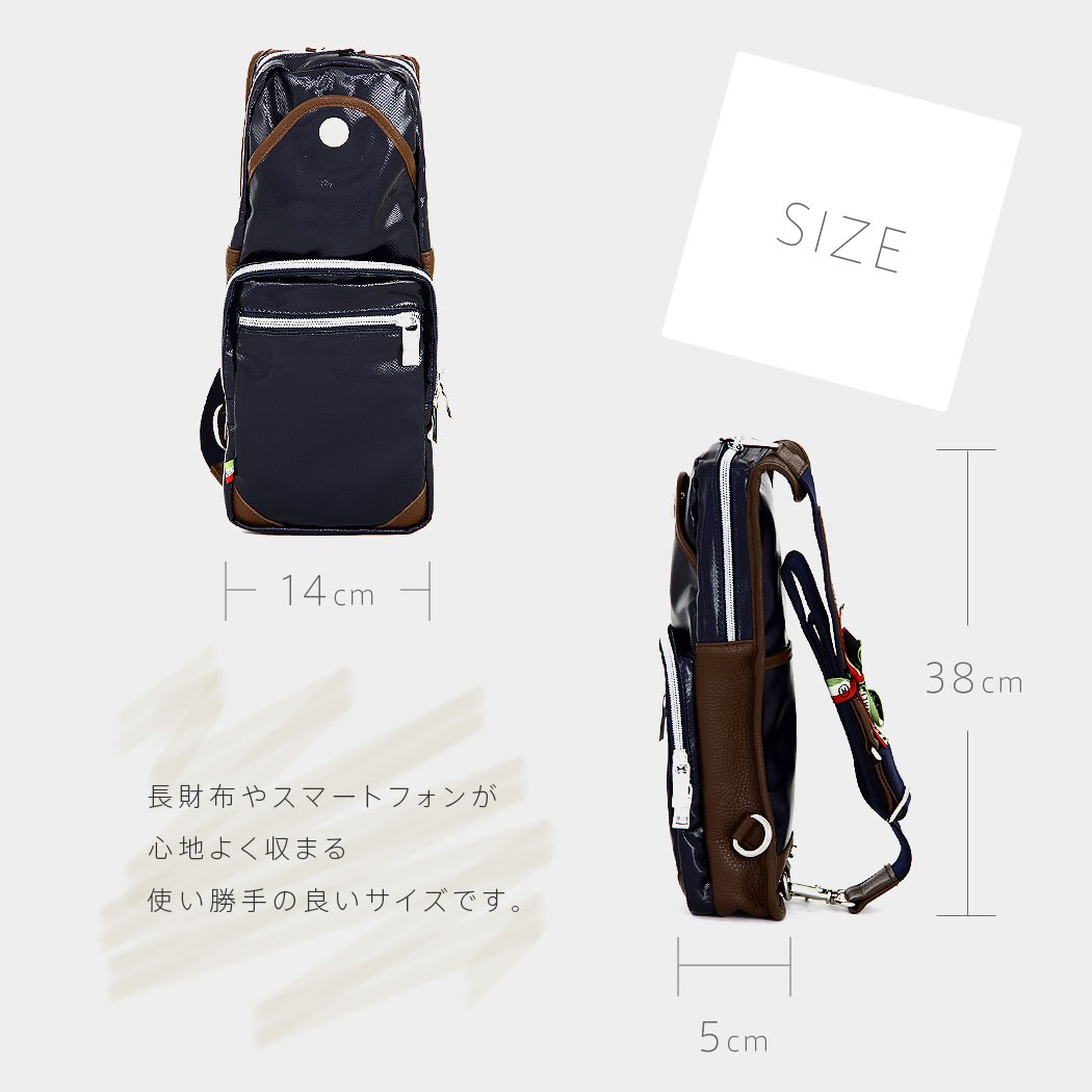 美品 Orobianco オロビアンコ VINCENTE ボディバッグ 斜め掛け Orobianco オロビアンコ ボディバッグ VINCENTE ブラック