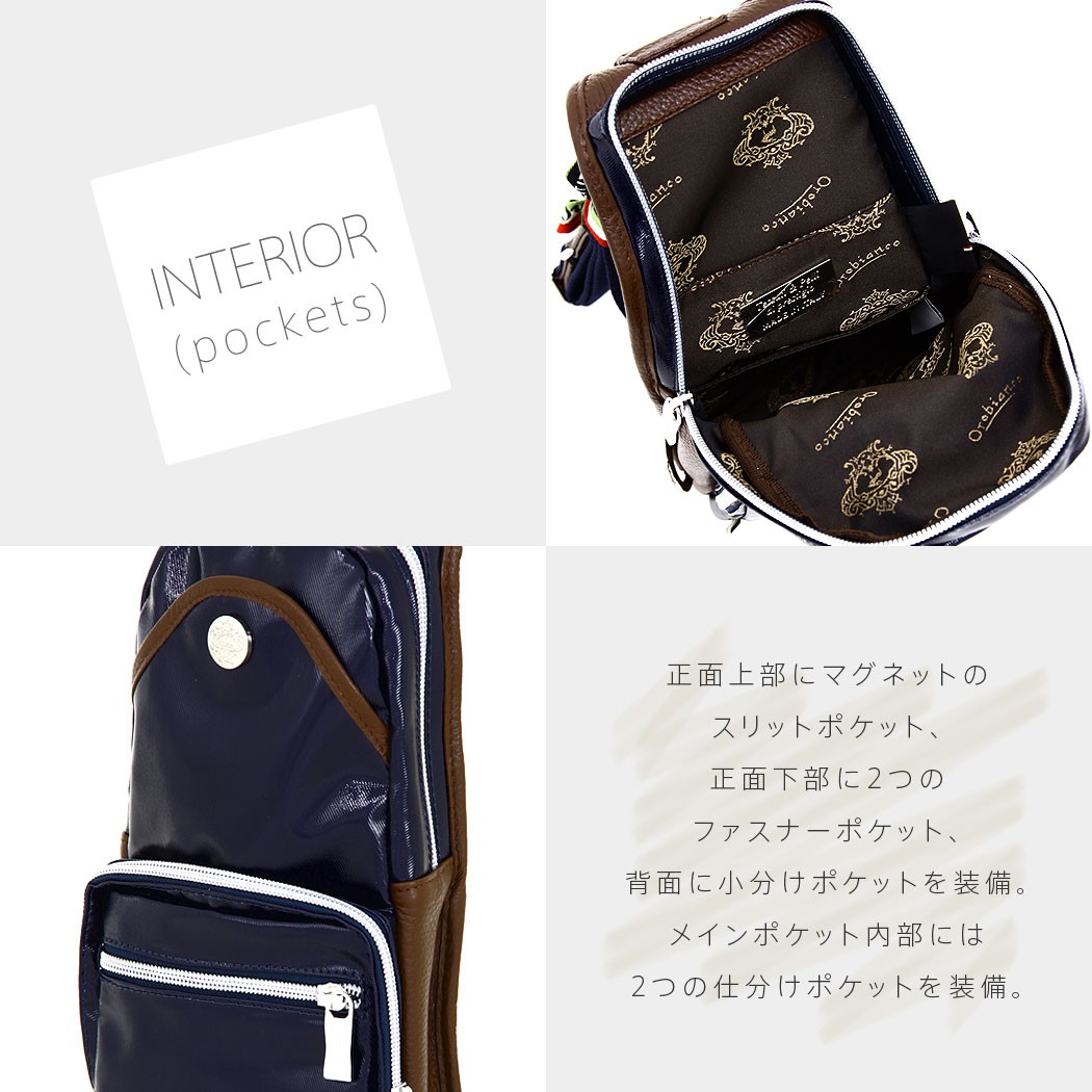 美品 Orobianco オロビアンコ VINCENTE ボディバッグ 斜め掛け Orobianco オロビアンコ ボディバッグ VINCENTE ブラック