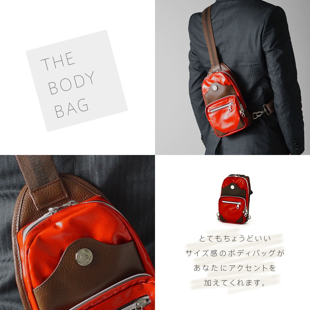 【新品タグ付き】オロビアンコ　ボディバッグ　ショルダー　赤　レザー　ナイロン Orobianco バッグ ボディバッグ ショルダーバッグ オロビアンコ