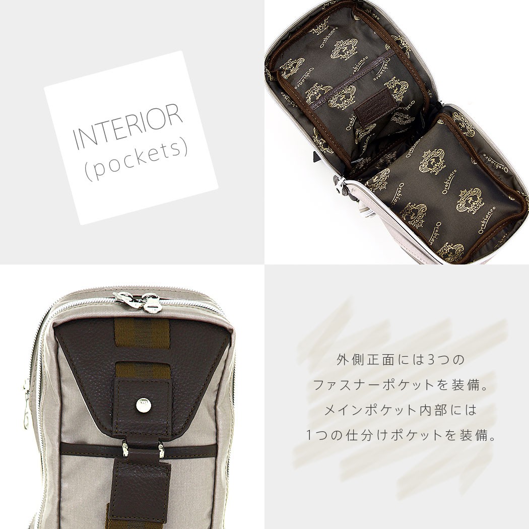 美品 Orobianco オロビアンコ VINCENTE ボディバッグ 斜め掛け Orobianco ボディバッグ ショルダーバッグ ウェストバッグ