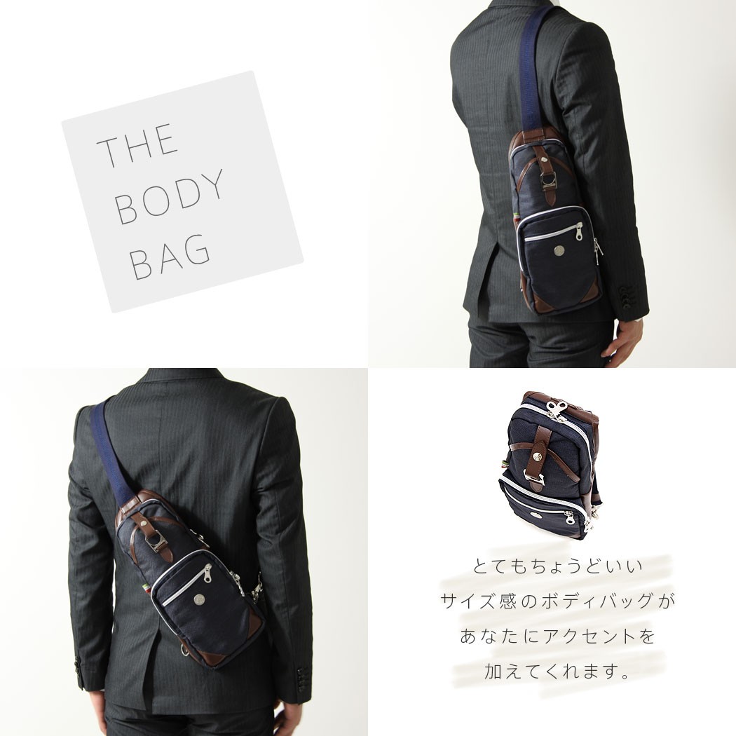Orobianco（オロビアンコ） ボディバッグ ショルダーバッグ ウェスト