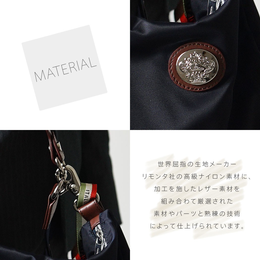 Orobianco（オロビアンコ） ショルダーバッグ 肩掛け メンズ ブリーフ