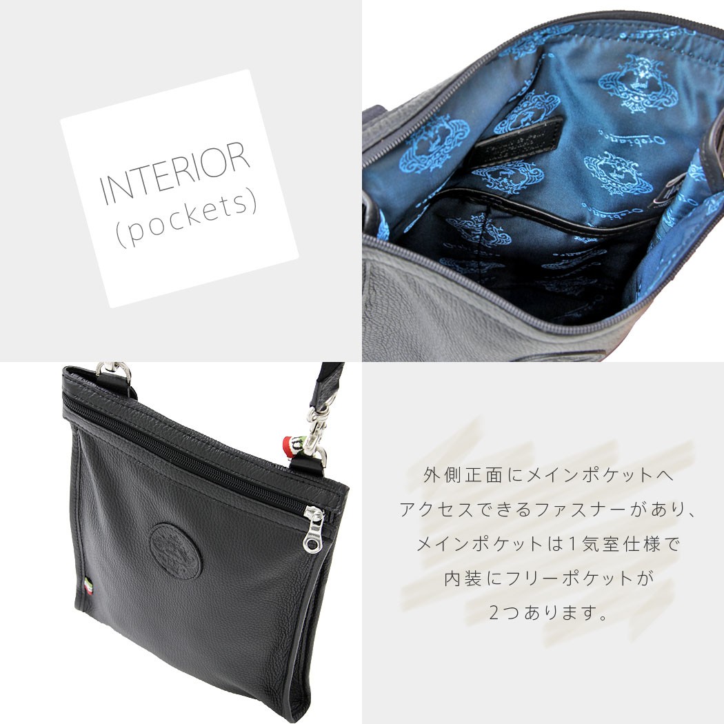 【美品✨️1度使用】オロビアンコ ビジネスバッグ ショルダーバッグ ブリーフケース Orobianco（オロビアンコ） ショルダーバッグ 肩掛け メンズ ブリーフ