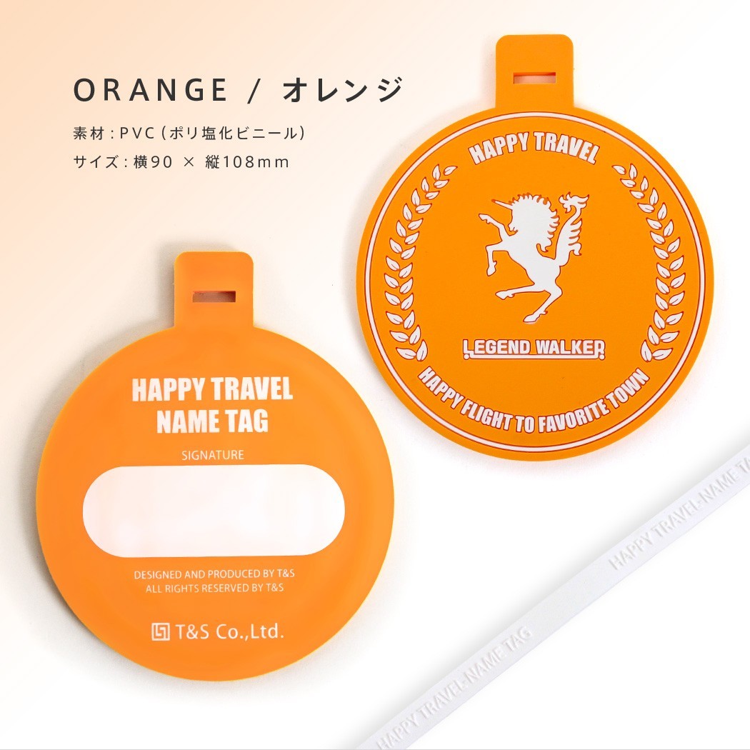 LEGEND WALKER（レジェンドウォーカー） 同時購入専用 ネームタグ 名札