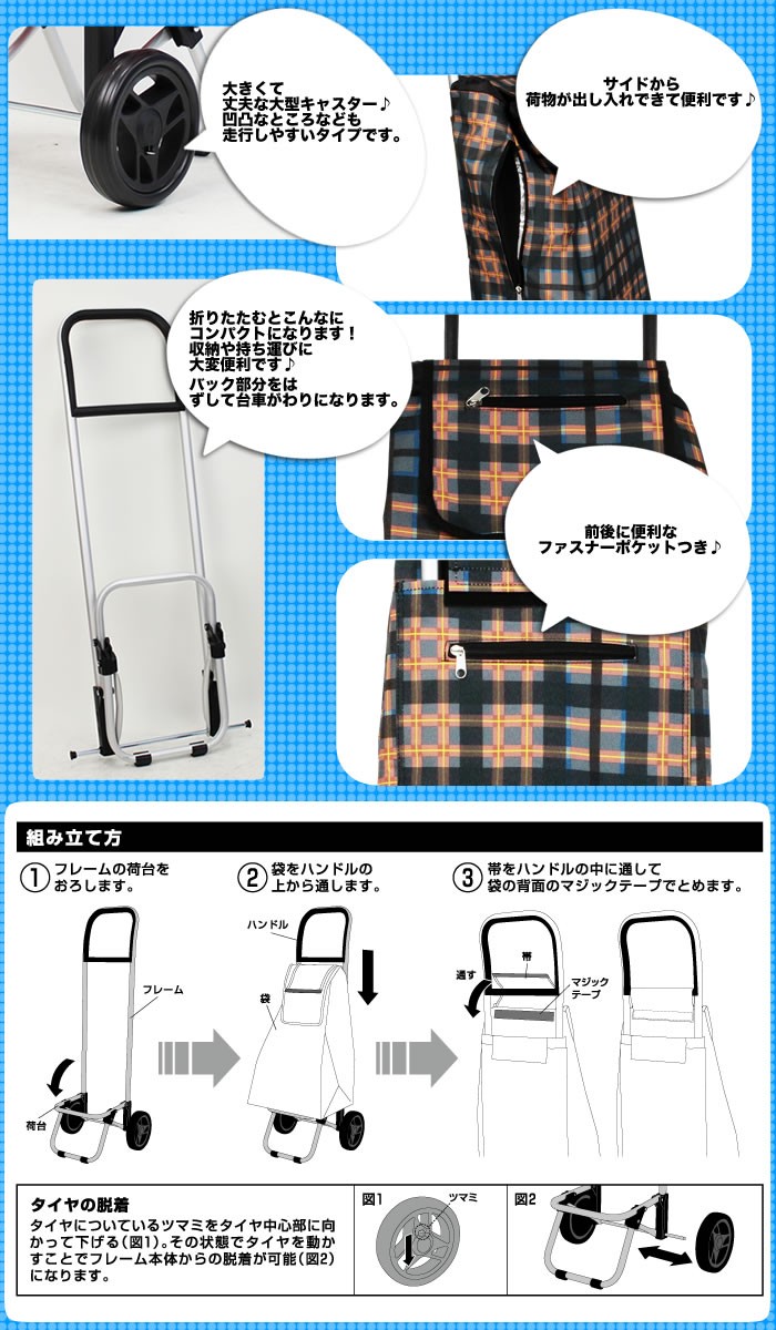 LEGEND WALKER（レジェンドウォーカー） ソフトキャリー 小型 超軽量