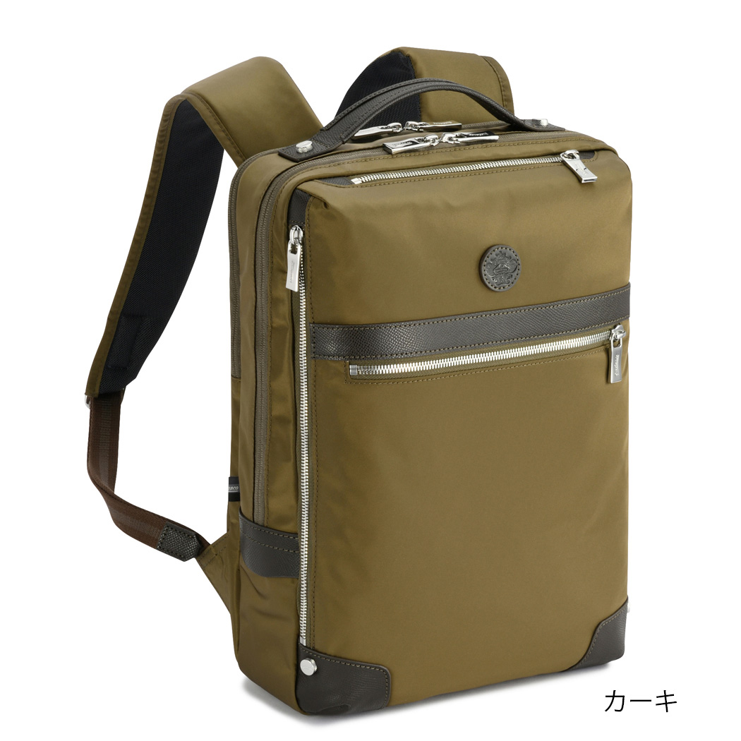 【無料ラッピング】オロビアンコ orobianco リュックサック メンズ レザー 牛革 リサイクルナイロン 正規品 orobianco-92967 SOLO PER TE ソロペルテ 送料無料