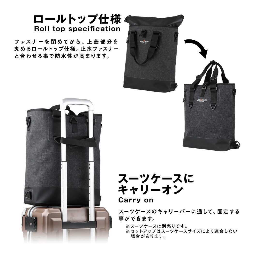 LEGEND WALKER 防水 縦型 トートバッグ OUTDOOR 止水ファスナー