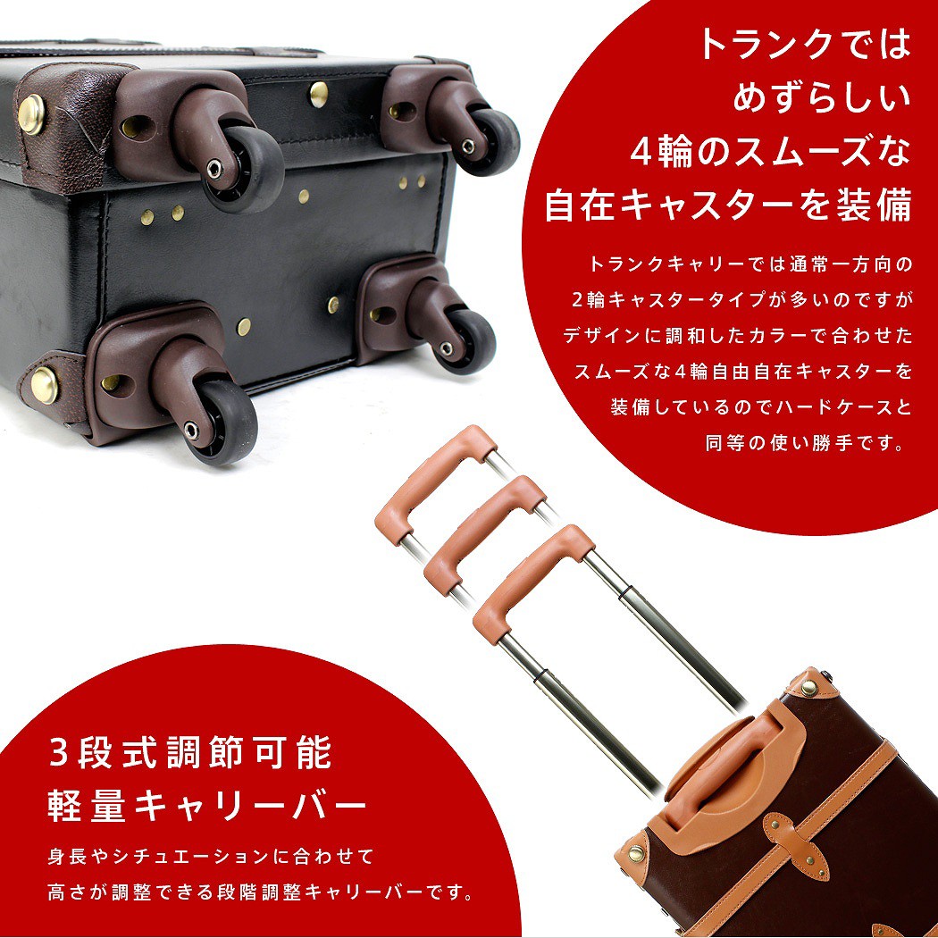 LEGEND WALKER トランク スーツケース S サイズ 小型 トランク