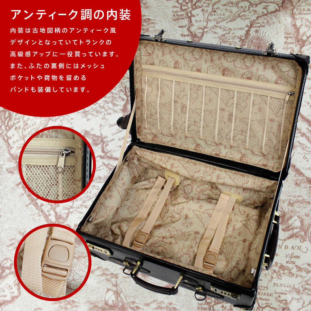 LEGEND WALKER トランク スーツケース S サイズ 小型 トランク