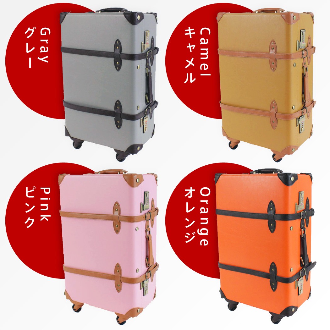 楽天市場】【最大20％OFFクーポン 4/30（水）9：59まで】スーツ