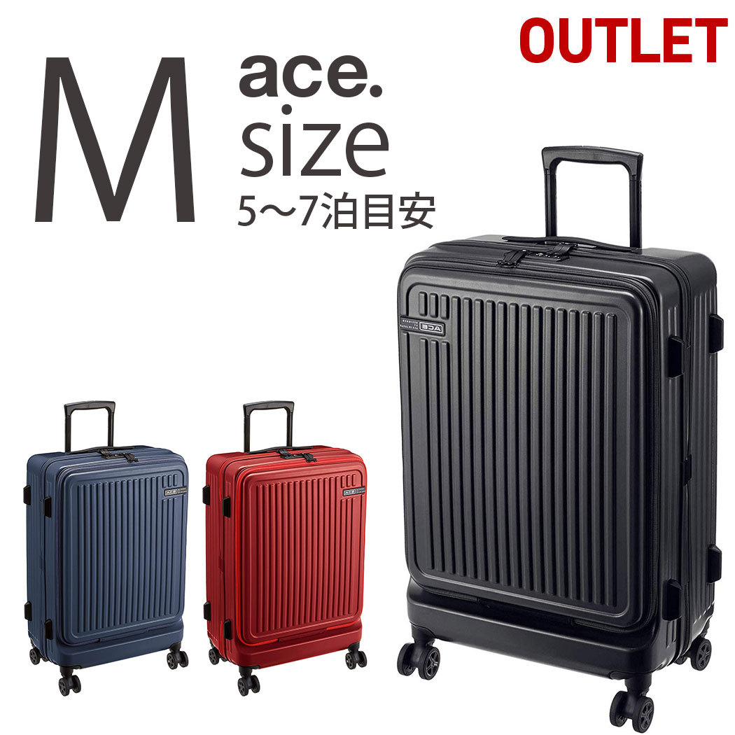 アウトレット スーツケース キャリーケース ACE DESIGENED BY ジョリー