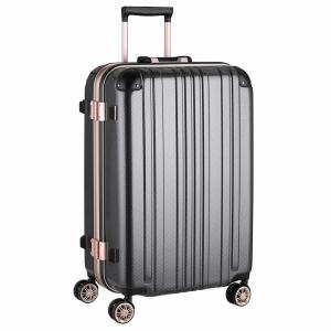 スーツケース キャリーバッグ トランクケース レディースバッグ Lサイズ 大型 超軽量 おしゃれ か...