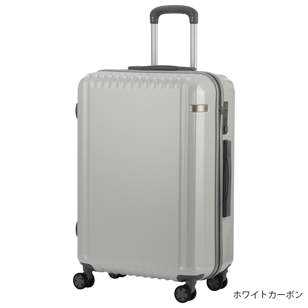 アウトレット スーツケース キャリーケース キャリーバッグ Sサイズ 58リットル 旅行用品 キャリーバック 旅行鞄 ace エース ACE B-AE-06814｜marienamaki｜13