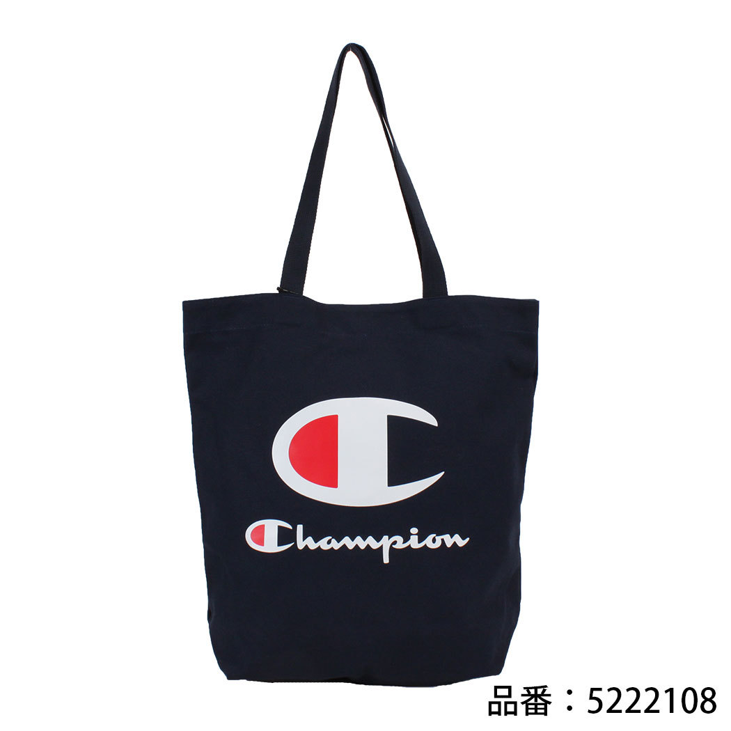 チャンピオン champion 2022 lucky bag（福袋）４点セット リュック