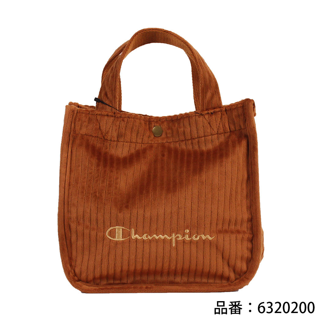 大人気 チャンピオン champion 2022 lucky bag（福袋）４点セット