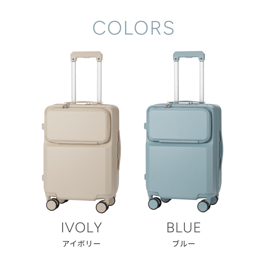 Qoo キャリーケース キャンペーン当選品 Qoo キャリーケース 38ℓ ミニッツメイド当選品 確認38