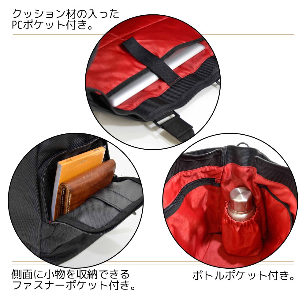 バッグ ビジネスバッグ トートボストン トートバッグ ビジネス