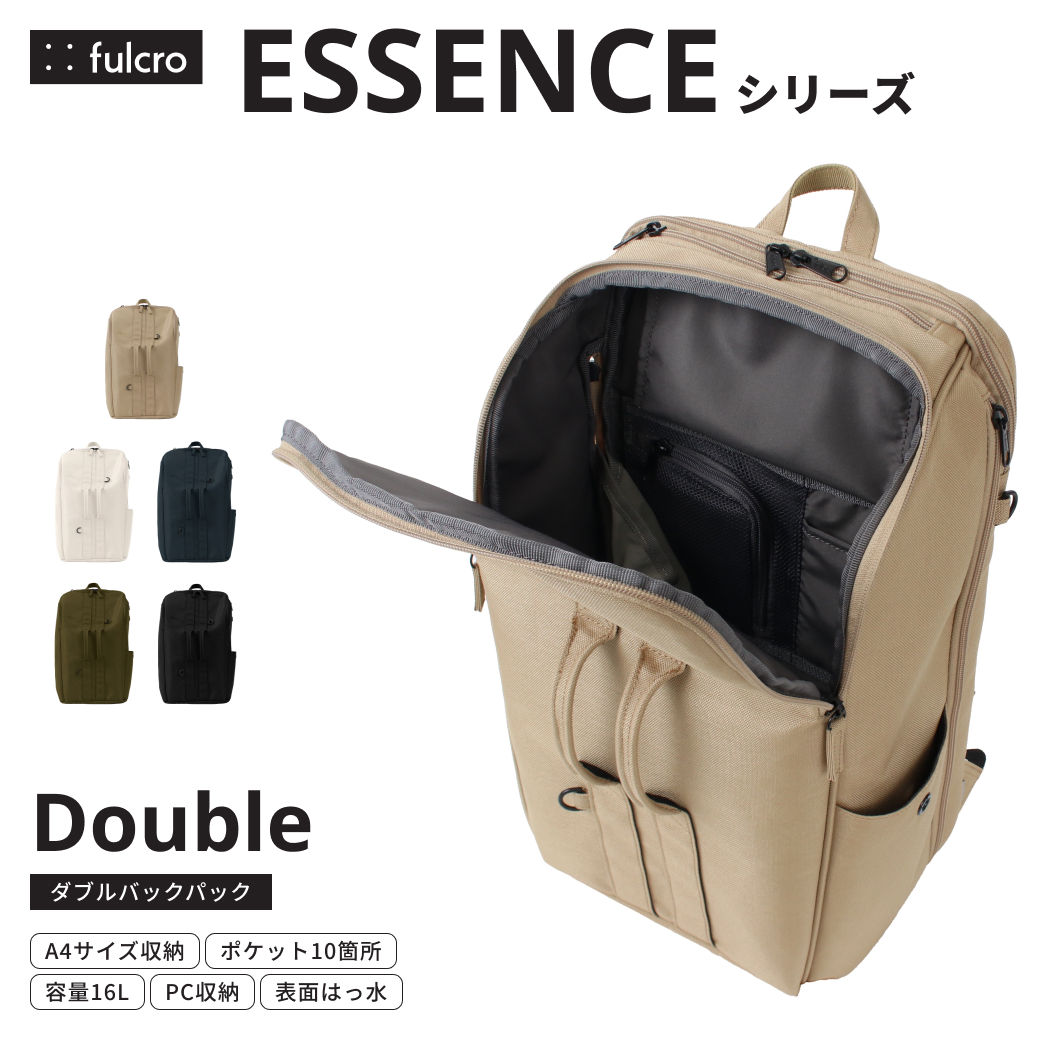 バックパック リュックサック カジュアル ビジネス バッグ 多機能 複数