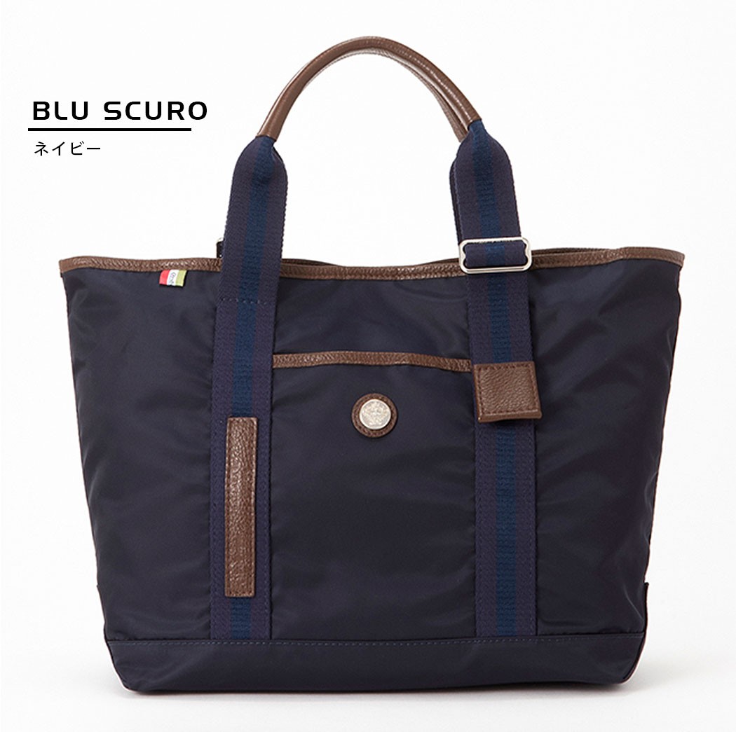 Orobianco（オロビアンコ） トートバッグ メンズ ビジネス カジュアル