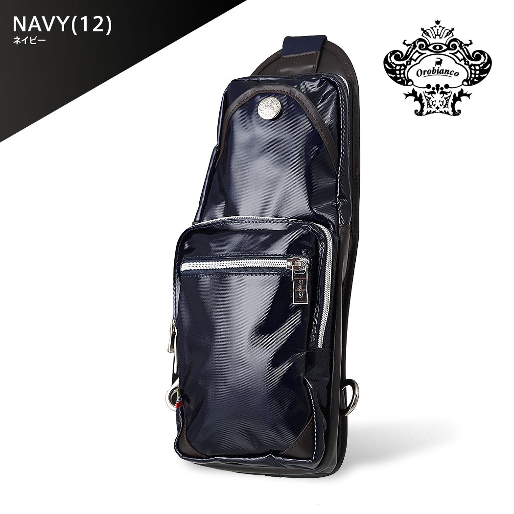 Orobianco（オロビアンコ） ボディバッグ ショルダーバッグ ウェスト