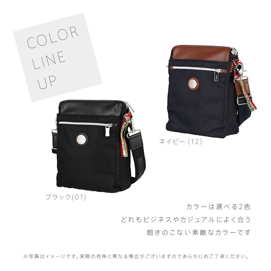 Orobianco オロビアンコ　ビジネスボストンバッグ　黒　ショルダー　肩掛け Orobianco オロビアンコ ショルダーバッグ ビジネスバッグ