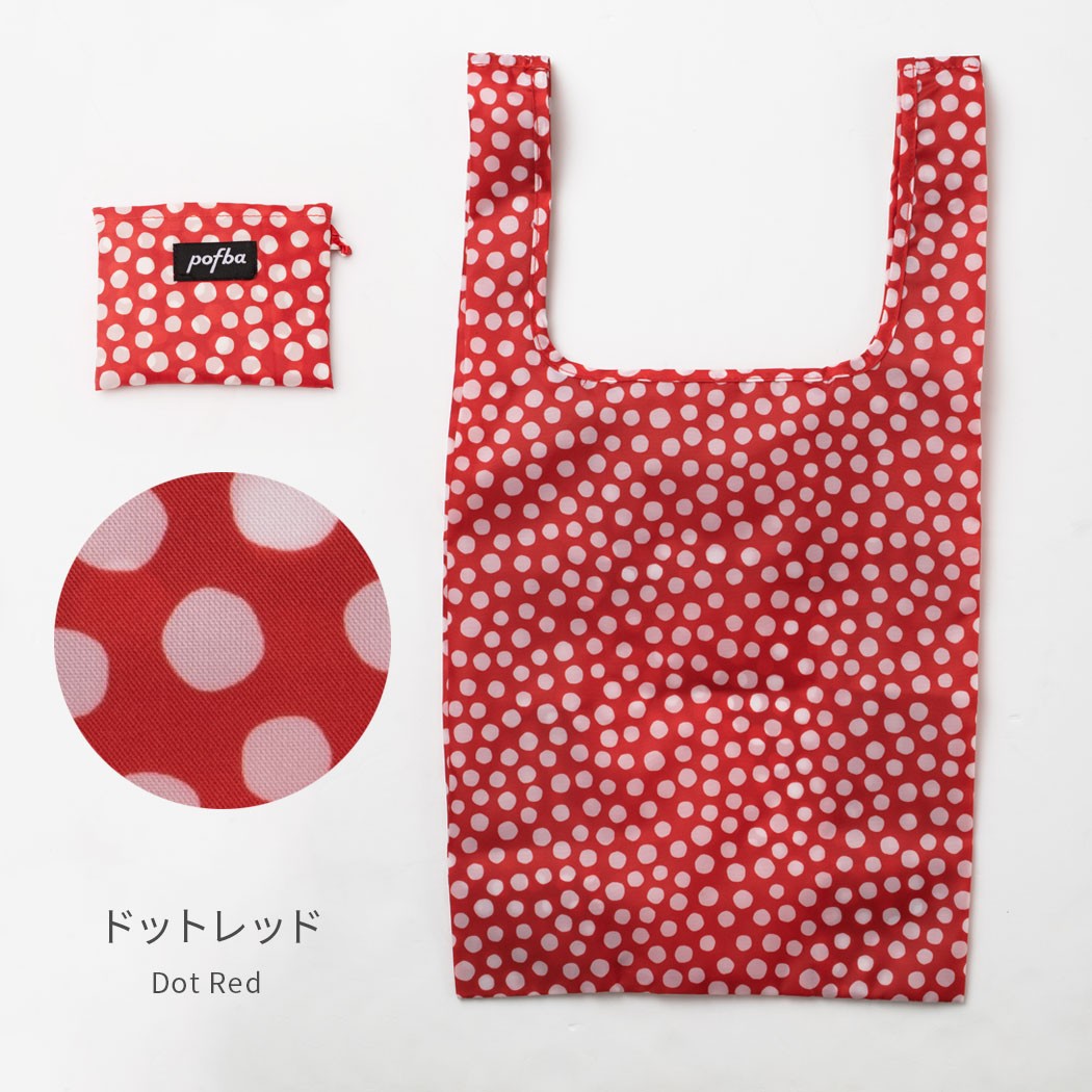 レディースバッグ エコバッグ 折りたたみバッグ おしゃれ 買い物