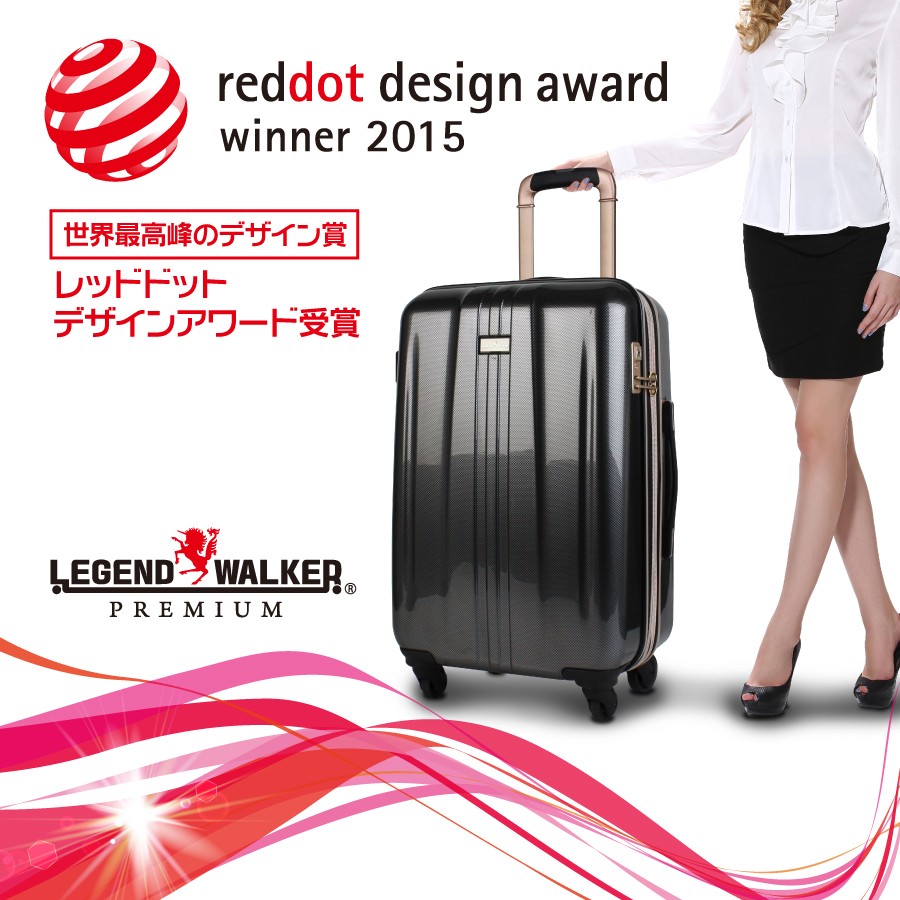レジェンド ウォーカー ご婦人用 キャリーバッグ レジェンドウォーカー（LEGEND WALKER）（メンズ、レディース