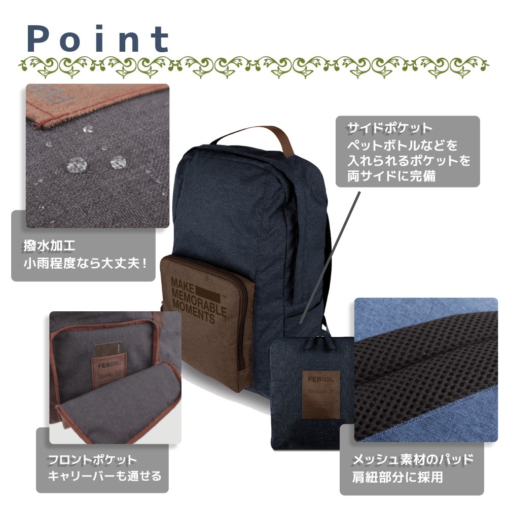 こ*様 SAPEur サプール 未使用品 2way バックパック ボストンバック sankyo shokai ボストンバッグ 帆布 栃木レザー ショルダー