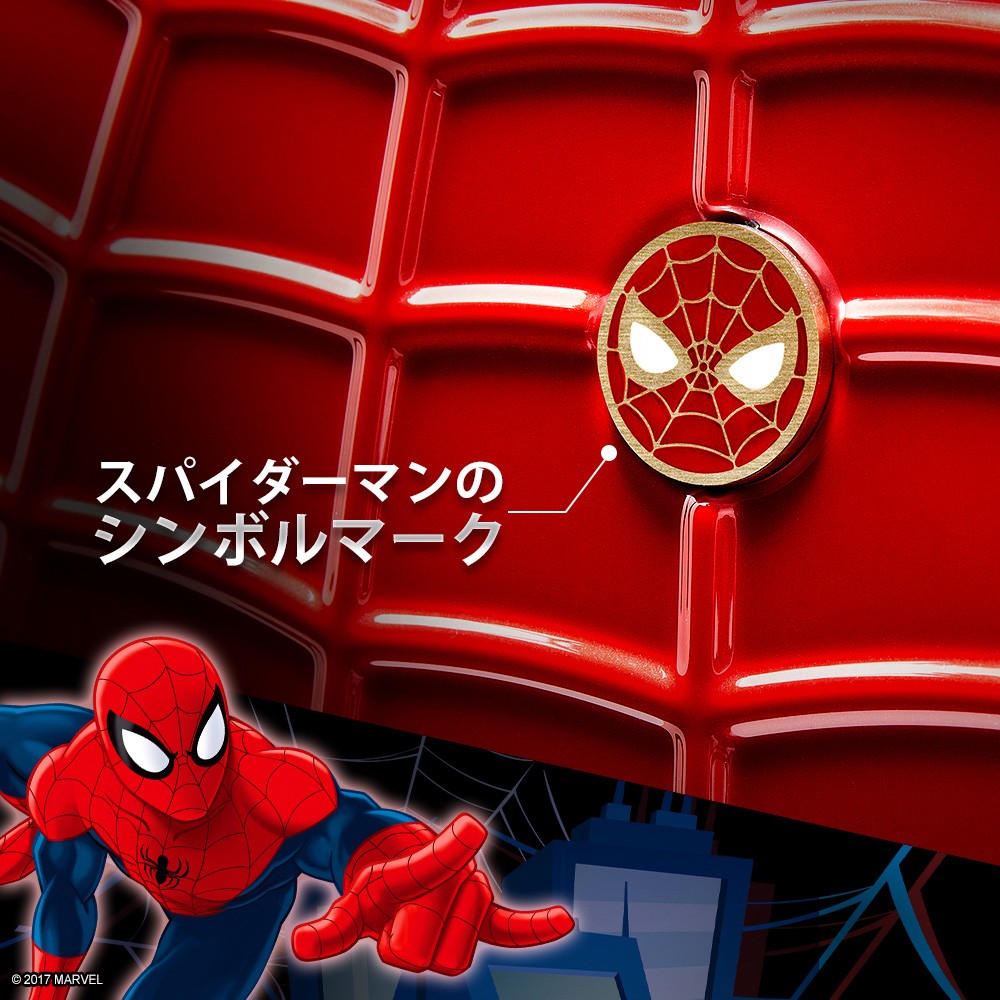 Disney スパイダーマン スーツケース 機内持ち込み 可 マーベル