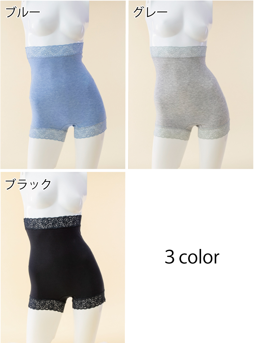 腹巻きパンツ 綿 ウエストレース レディース あったかインナー 腹巻き ショーツ ハイウエスト ソフトガードル 日本製｜marii-club｜02