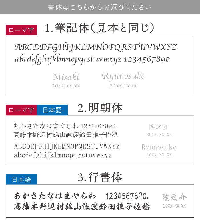退職祝い 男性 名入れ クリスマス プレゼント 名前入り ギフト 燕三条 研磨ファクトリー ステンレス タンブラー 320ml 高級 ビアグラス 記念品 女性 50代 60代の画像