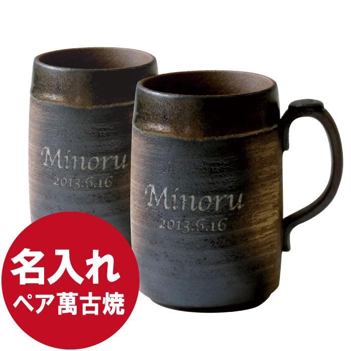 ސEj j N v[g  O Mtg ݌Ï r[WbL yA 480ml  rA}O LOi ʕi r[OX WbL 