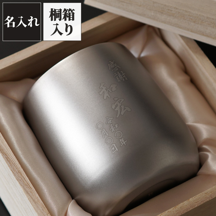 җj v[g  O Mtg  `^ bNOX 250ml ^u[ ސEj N i LOi  O {