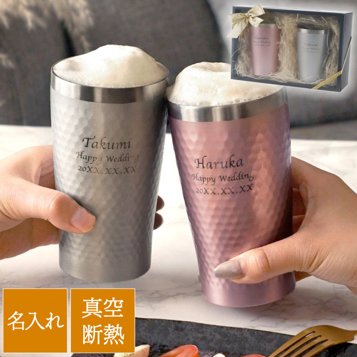 j v[g FB  O Mtg _CAi T[^u[ 370ml yAZbg OX  e LO ۉ ۗ